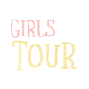 Amsterdam Girls Tour