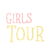 Mallorca Girls Tour