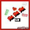 SIR