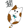 Kawaii cat