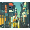 Tokio-Landschaft