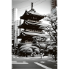 Tokio-Landschaft