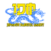 JDM Marché intérieur japonais