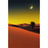 Arabian Desert