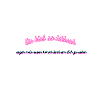 cooler spruch