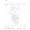 Gentlemans Just Ride