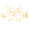 Butterfly - Happiness