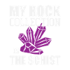 My rock collection is the
