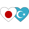 Japan Uyghur flag heart