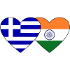 Grèce Inde Drapeau Coeur