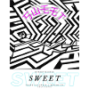 丂山乇乇ㄒ-sweet