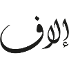ilef