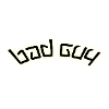 Bad guy