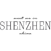 Retrouvez-moi à Shenzen