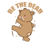 Be the Bear Wald Tier