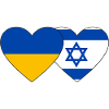 Ukraine Israel Flag Heart
