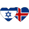Israel Island Flag Heart