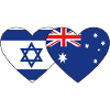 Israel Australia Flag Heart