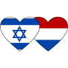 Israël Hollande Drapeau Coeur