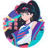 Anime Girl z Windbreaker z lat 80., Estetyka Anime