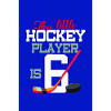 hockey