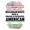 Né: Bulgare, Bulgare, Américain, États-Unis