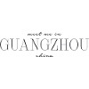 Meet me in Guangzhou China