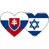 Slovakia Israel Flag Heart