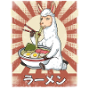 Ramen Alpaca Noodle Soup Ramen