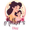 Happy Mothers Day leaves