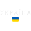 Drapeau ukrainien, fierté ukrainienne