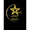devise du maroc