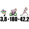 Triathlete Marathon Distance