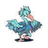 Cute shoebill dancing