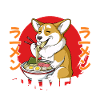 But First Ramen