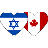Israel Canada Flag Heart