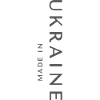 Fabriqué en Ukraine
