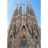 Sagrade Familia