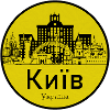 Kyiv Skyline Round Logo