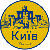 Kiev Skyline Badge Ukraine