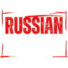 RUSSIAN Approved Love of Russia