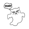 Ghost Of Disapproval