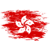 Hong Kong flag