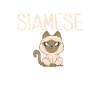 Siamesische Katze Geschenke