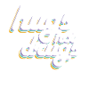 Hugs instead of drugs