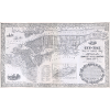 New York 1855