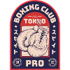 Boxing pro logo tokyo