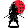 Samurai Swordsman