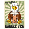 Boba Tea Adler Bubble Tea