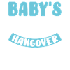 Baby's first hangover